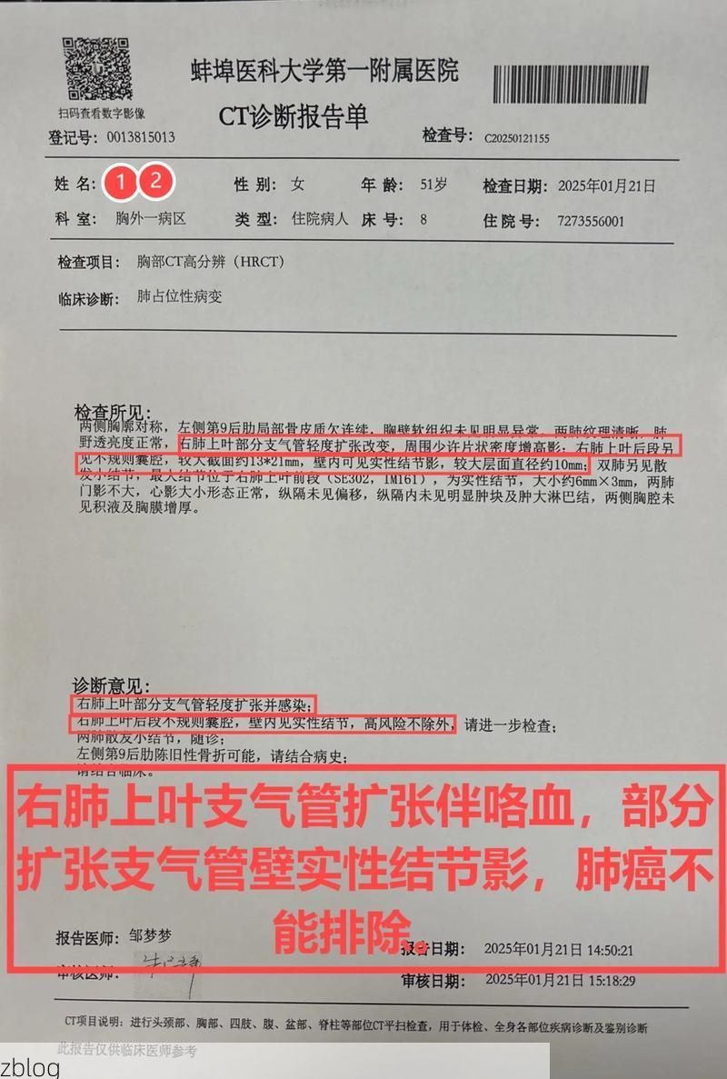 2022年11月26日玉溪市市辖区新增确诊病例情况