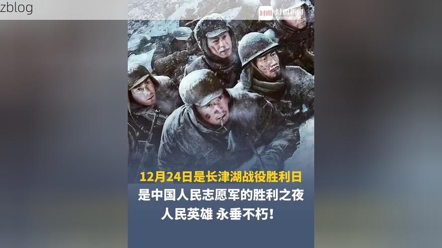 界首：皖豫枢纽的防疫拉锯战