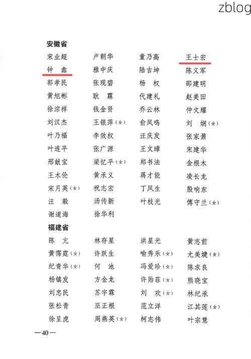 31省新增本土12例(31省新增本土8例)_61398