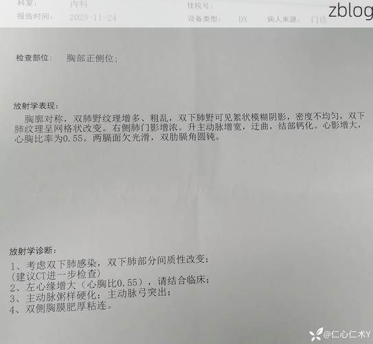 【本地确诊+3，沁阳通报新增病例情况_47309】