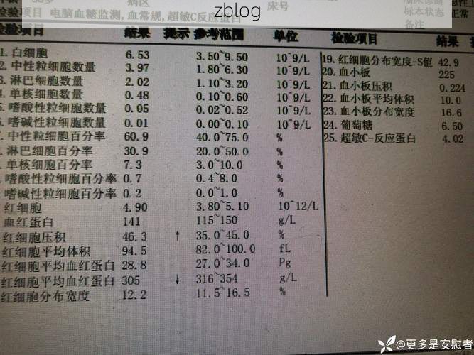 嘉善新增1例无症状感染者  嘉善县疫情防控最新通报