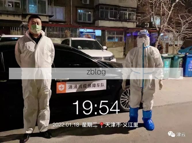 肥西：巢湖西岸的县域防疫样本_49099