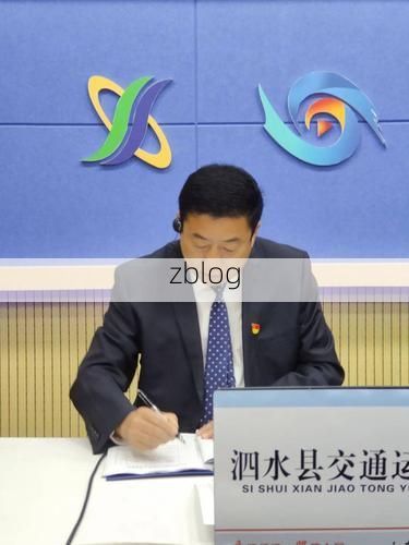 泗水县新增1例无症状感染者  泗水县疫情防控最新通报_61052