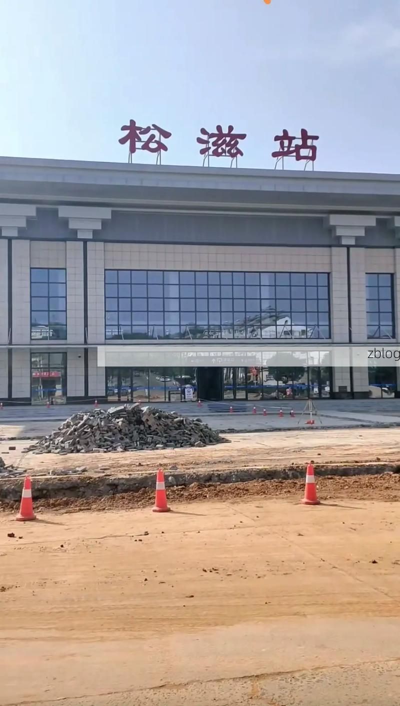 2022年10月5日松滋新增确诊病例情况_57357