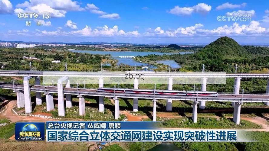 【中牟疫情观察：交通枢纽下的防控压力与地理屏障】