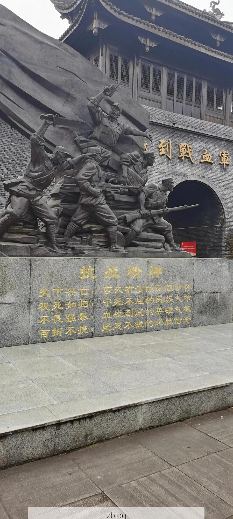 内乡：伏牛山屏障下的零感染坚守_69516