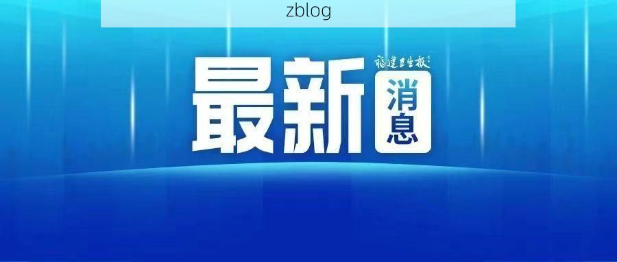 翼城县新增1例无症状感染者  翼城县疫情防控最新通报_57330