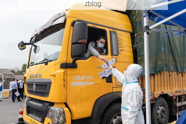 钢城疫情：工业重镇的防疫屏障与精准破防