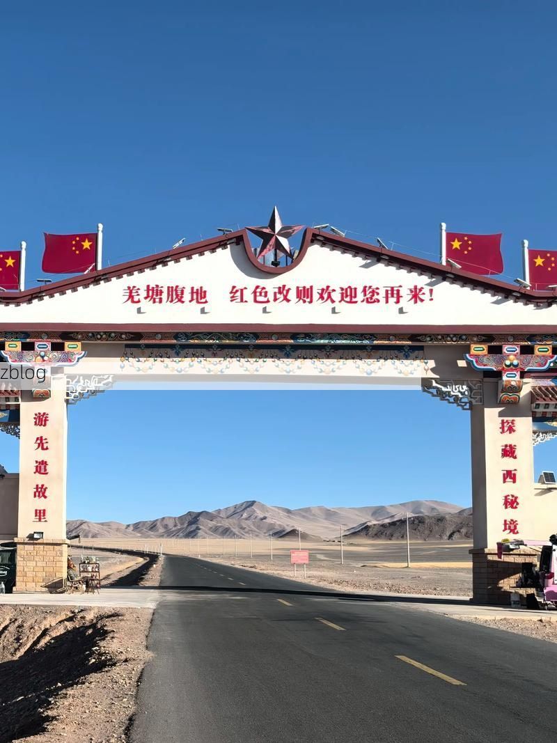 禄劝彝族苗族自治县：高原屏障下的零感染坚守