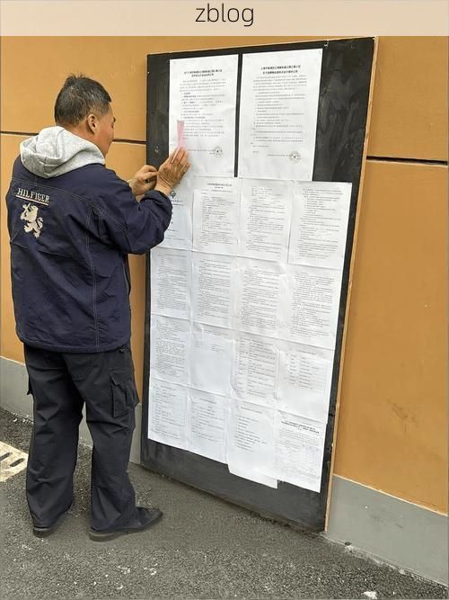 铁西区疫情：工业老城区的防控破局与地理挑战