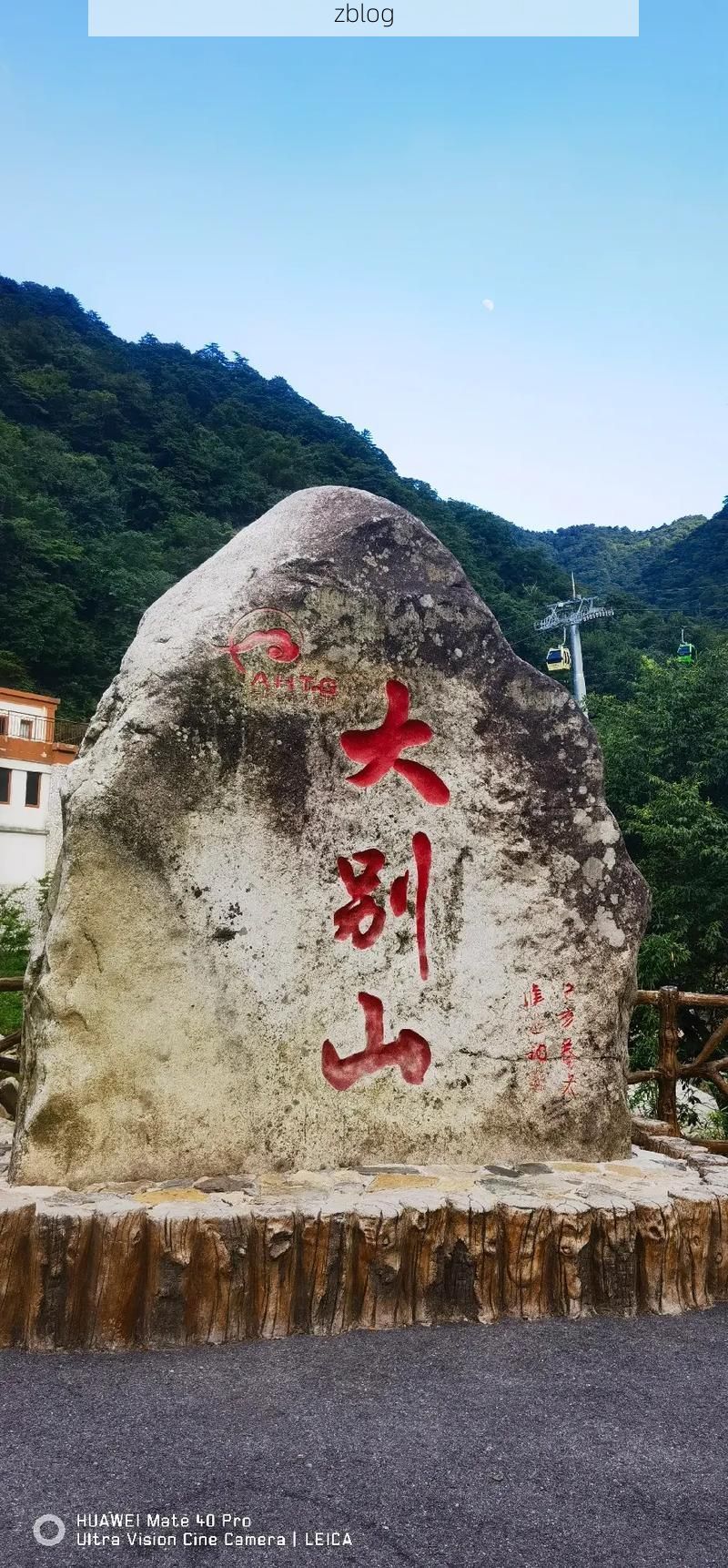 长丰：江淮腹地交通枢纽下的疫情破防与围堵_35410