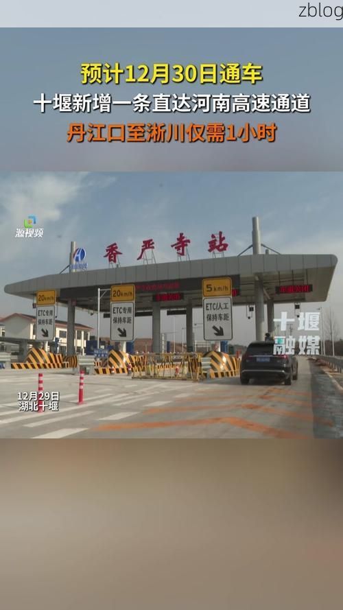 焦作：豫北交通枢纽的疫情防线与破防时刻