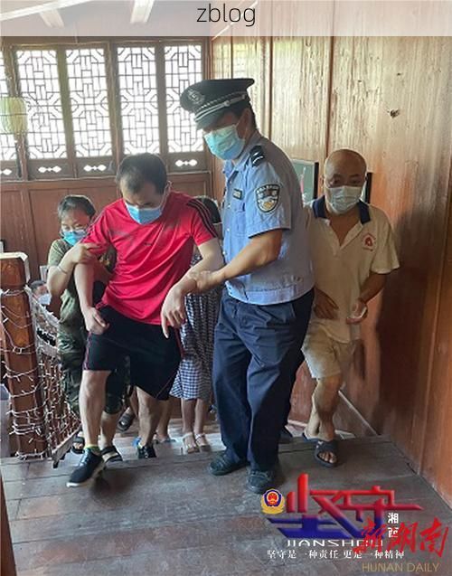 湘西咽喉的防疫压力测试：吉首如何在武陵山区构筑防线