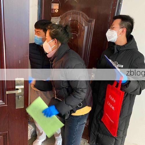 31省区市新增12例本土确诊，和龙市疫情最新消息_60654