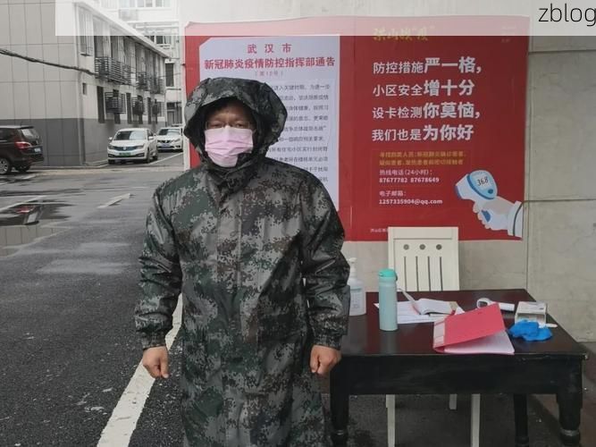 宝兴：高原山城下的零感染防线如何筑成？