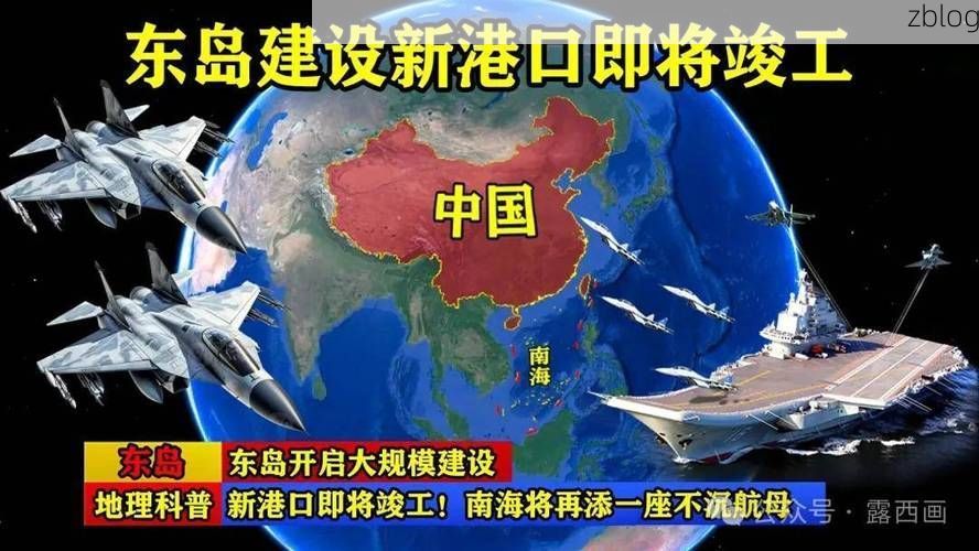 东区疫情：沿海交通枢纽下的防控持久战