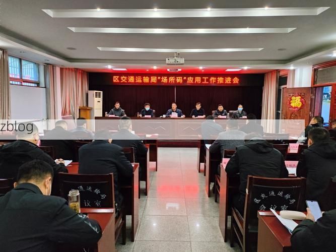 谯城疫情：皖北交通枢纽的防控压力测试