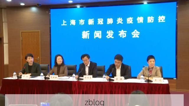 余杭区新增1例无症状感染者  余杭区疫情防控最新通报_38331