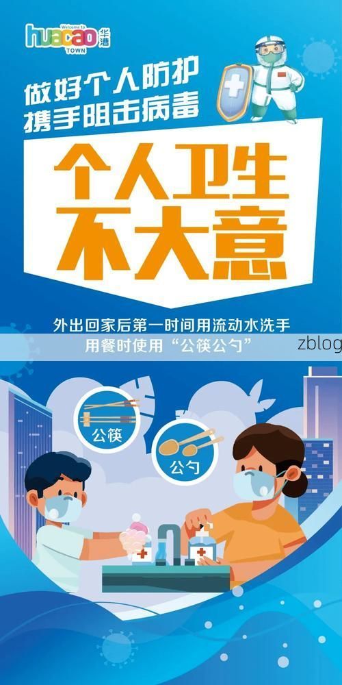 宁远新增1例无症状感染者  宁远疫情防控最新通报_10273