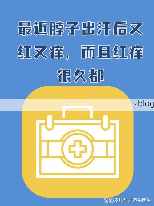 前郭尔罗斯蒙古族自治县新增1例无症状感染者  前郭尔罗斯蒙古族自治县疫情防控最新通报_50169