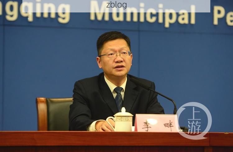 费县新增1例无症状感染者  费县疫情防控最新通报_29425