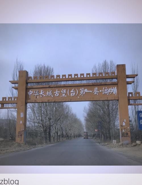 偏关：黄河长城交汇处的零感染坚守