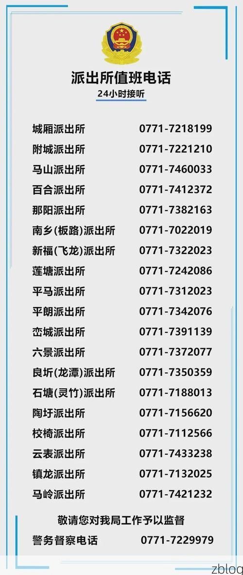 【31省区市新增12例本土确诊, 河口瑶族自治县疫情最新消息_51576】
