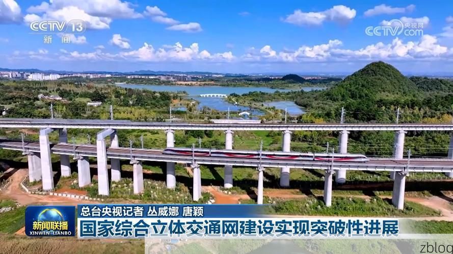 成华区疫情透视：社区传播链与交通枢纽的防控博弈_35229