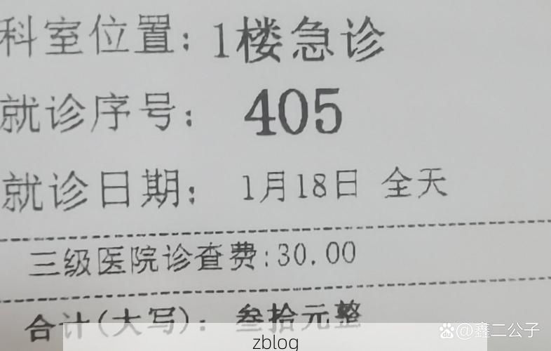 2022年11月25日涿州新增确诊病例情况_69771