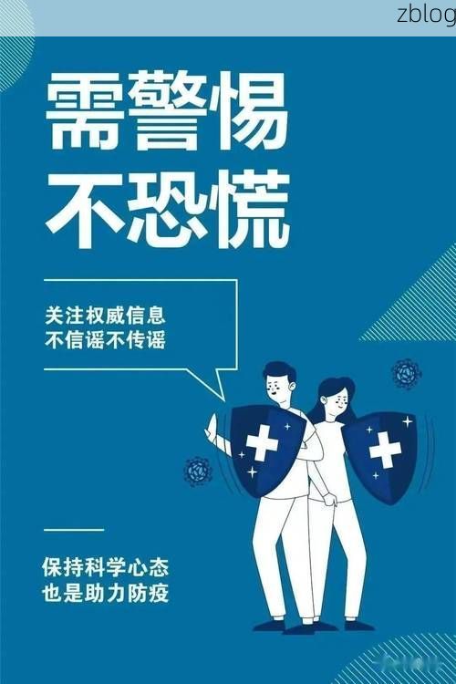 珲春市新增1例无症状感染者  珲春市疫情防控最新通报_73122