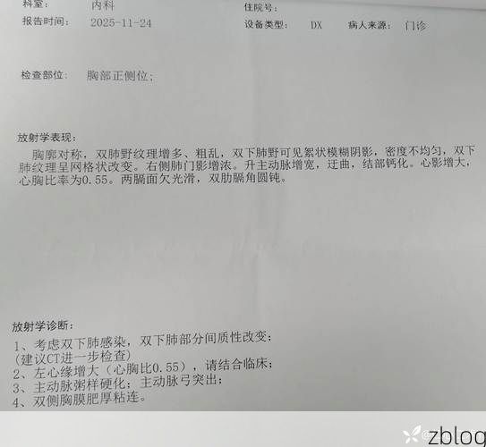 本地确诊+2，贵定通报新增病例情况_67103