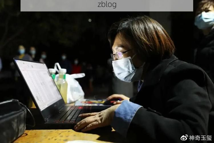 滨江区新增1例无症状感染者  滨江区疫情防控最新通报_16187