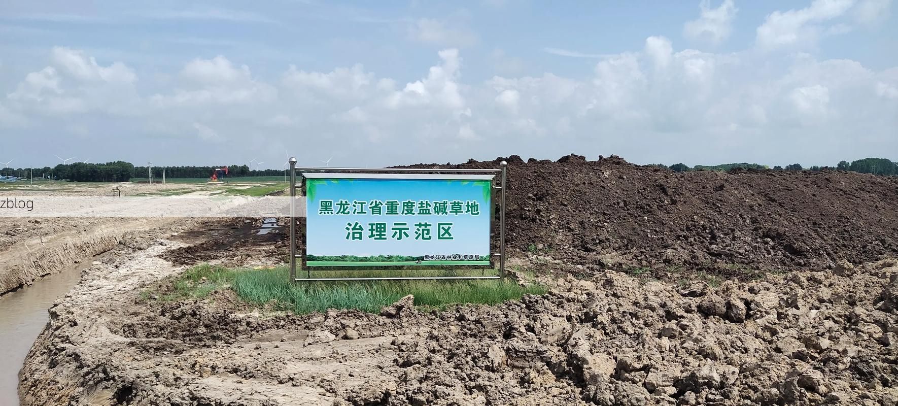 【盐源：高原屏障下的零感染坚守与防控挑战_46153】