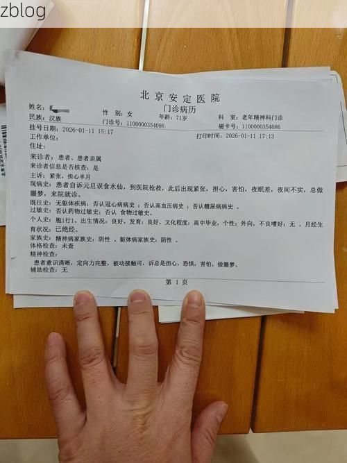 31省区市新增12例本土确诊，康马县疫情最新消息_67658