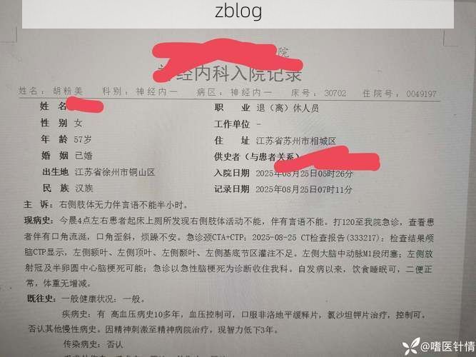 北流市新增1例无症状感染者  北流市疫情防控最新通报_11629