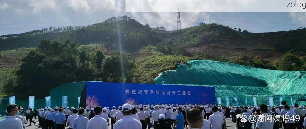 【苍梧：西江航道上的防疫破口与地理屏障的博弈_47266】