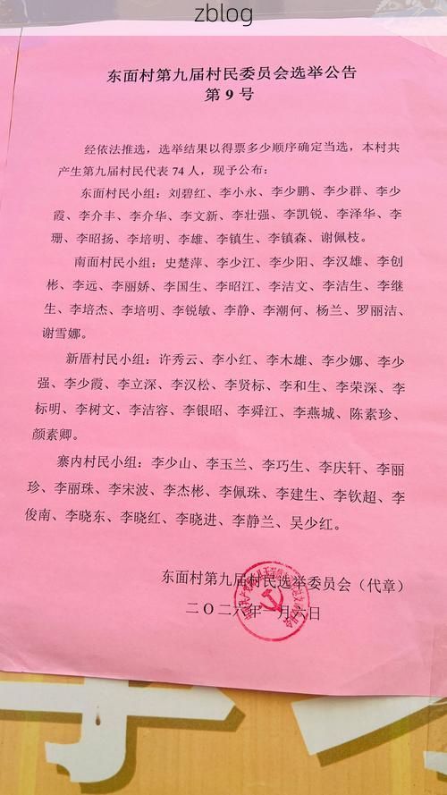 31省新增本土12例(31省新增本土8例)，博兴县突发聚集疫情！