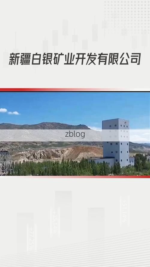 库车绿洲的防疫屏障：戈壁腹地如何实现零感染？