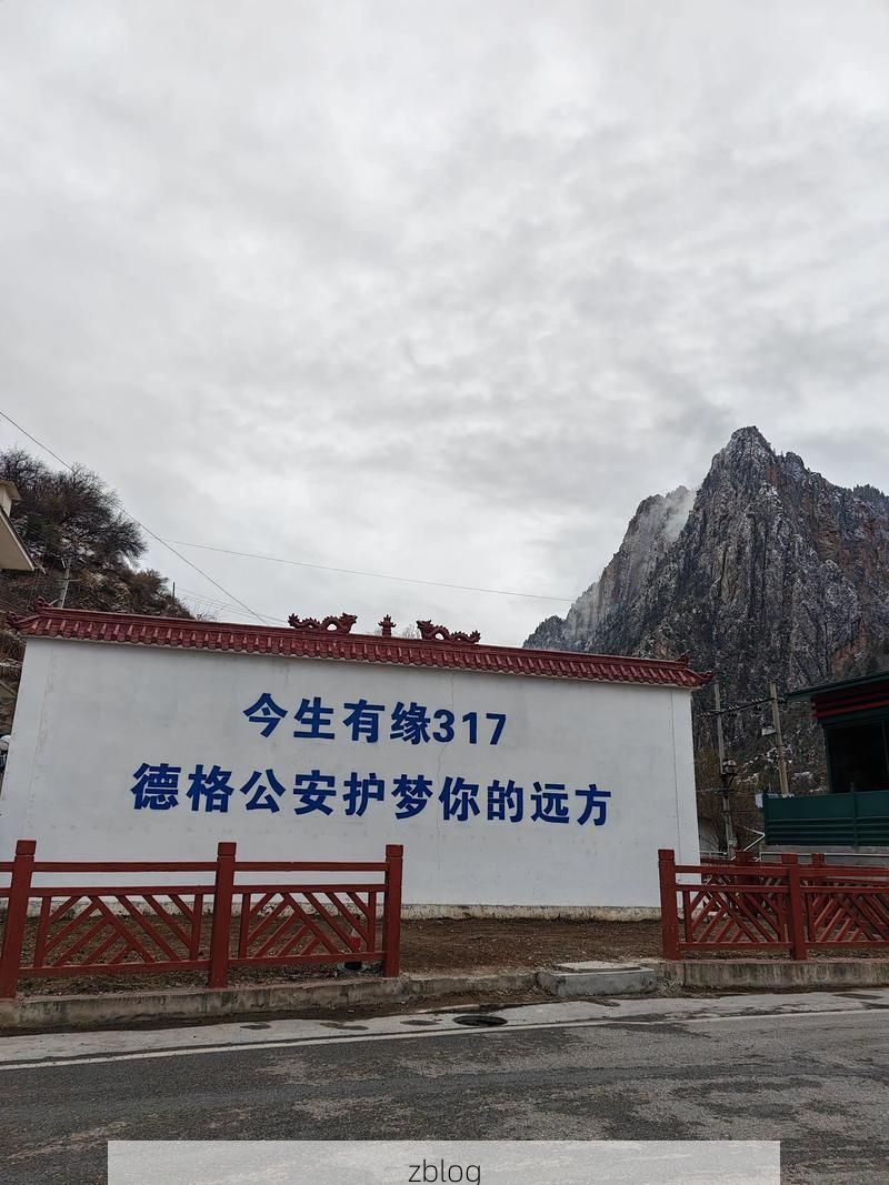 高原屏障下的零感染坚守：宁蒗彝族自治县的防疫地理学_29527