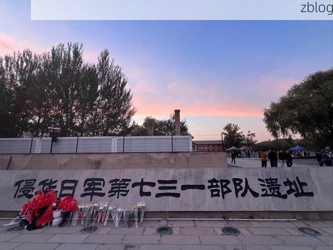 建华区零感染记录：松嫩平原腹地的防疫堡垒