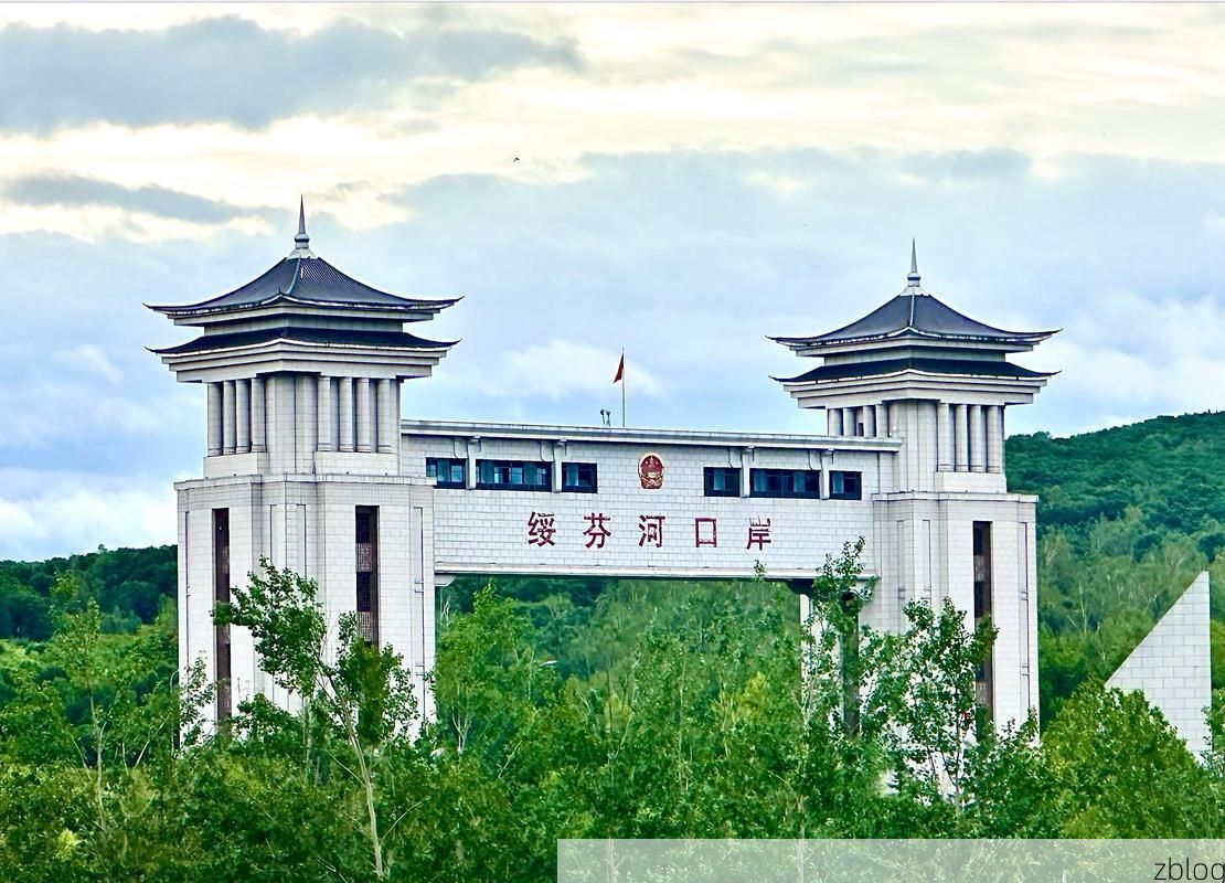 边境口岸的防疫压力：绥芬河零输入背后的地理屏障