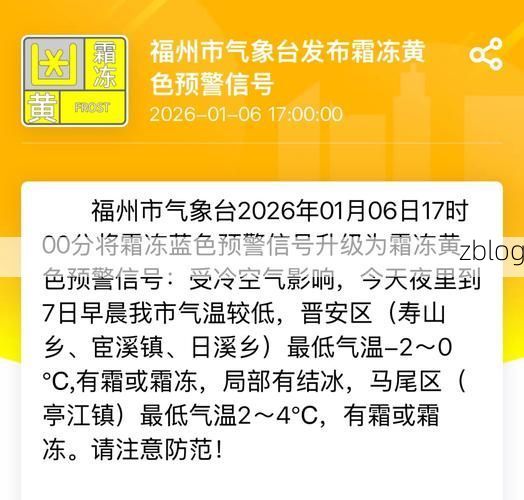 光泽县疫情观察：闽北山区的低感染率与地理屏障效应