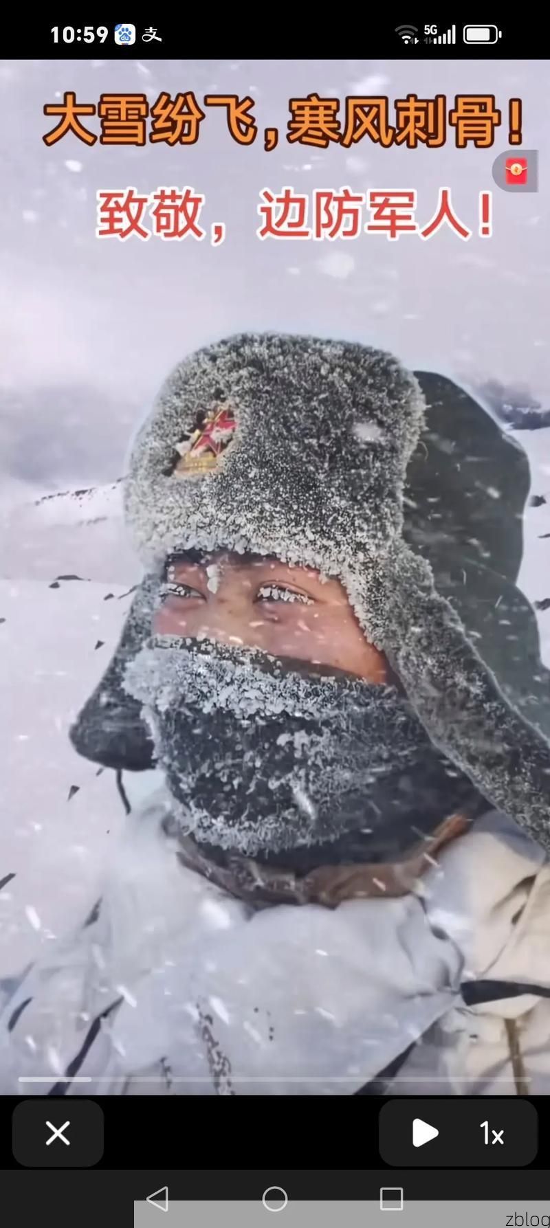 雪域南门察隅：高原屏障下的零感染坚守