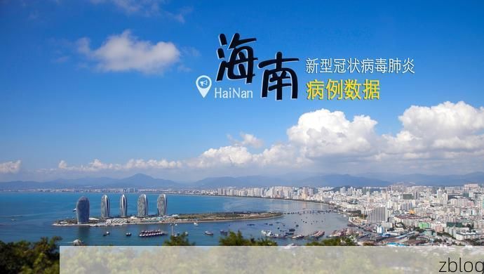 阜城县新增1例无症状感染者  阜城县疫情防控最新通报