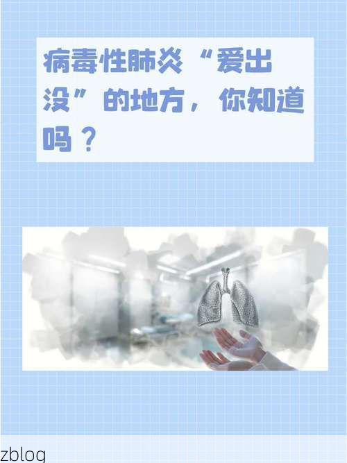 岳西：大别山腹地屏障与零感染记录的防疫逻辑