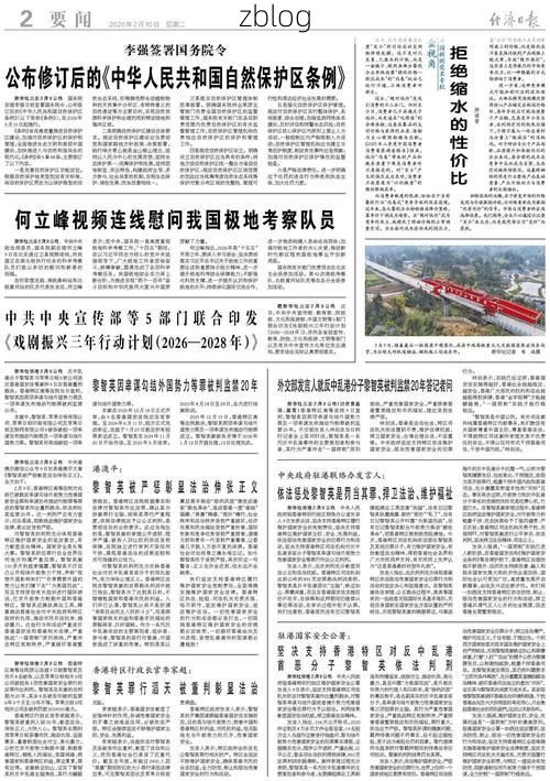 31省区市新增42例本土确诊, 江都疫情最新消息_56110