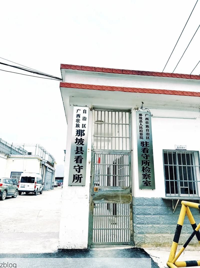 平远县：粤北山城屏障下的零感染坚守