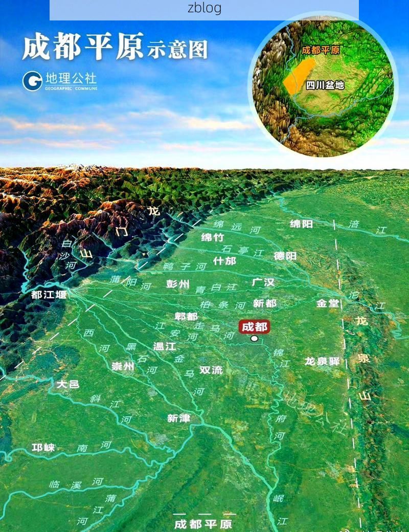 旌阳区：川西平原交通枢纽的疫情防线与破防时刻_21100