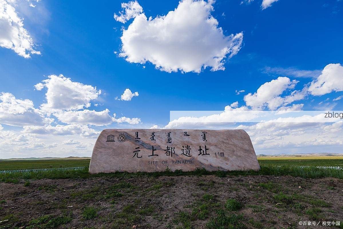 正蓝旗：草原牧区如何守住零感染防线？