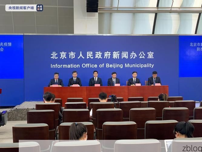 【管城回族区新增1例无症状感染者  管城回族区疫情防控最新通报_23343】